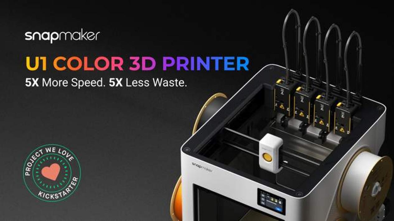Snapmaker U1